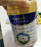 美素佳兒（Friso）皇家較大嬰兒配方奶粉 2段（6-12個(gè)月）800克 乳鐵蛋白 新國標 曬單實(shí)拍圖
