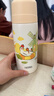 膳魔師（THERMOS）兒童保溫杯316L不銹鋼杯套吸管直飲杯多蓋學(xué)生水壺上學(xué)TCKP 曬單實(shí)拍圖