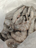 東上御品 國產(chǎn)青島大蝦 特大號白蝦 2030規格 凈重3斤 盒裝活凍 曬單實(shí)拍圖