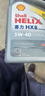殼牌（Shell）全合成機油喜力HX8 5W-40 API SP A3/B4級 4L灰殼保養香港進(jìn)口 曬單實(shí)拍圖