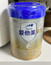 愛(ài)他美（Aptamil）愛(ài)他美 卓傲幼兒配方奶粉 3段(12-36個(gè)月) 800g*6罐 益生元 曬單實(shí)拍圖
