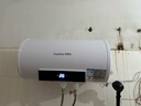 榮事達（Royalstar）40升電熱水器2100W速熱家用儲水式衛生間洗澡機小戶(hù)型京東自營(yíng)上門(mén)安裝安全耐用節能省電RSD-E1-40 曬單實(shí)拍圖