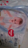 好奇金裝紙尿褲超薄透氣夏季干爽尿不濕嬰兒尿褲 M54*2片【金裝紙尿褲】 曬單實(shí)拍圖