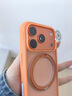 圖拉斯OFlow支點(diǎn)殼【重磅新款|波浪防滑邊框】適用蘋(píng)果17promax手機殼iphone17promax磁吸充電保護套 橙 曬單實(shí)拍圖