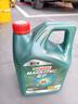 嘉實(shí)多（Castrol）磁護智E版 全合成機油 潤滑油 5W-30 SP 4L 汽車(chē)保養 曬單實(shí)拍圖