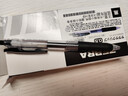 斑馬牌（ZEBRA）【熱門(mén)商品】JJ15按動(dòng)黑色中性筆0.5mm簽字筆商務(wù)水筆考試刷題筆高顏值學(xué)習辦公文具套裝10支 曬單實(shí)拍圖