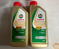 嘉實(shí)多（Castrol）極護鈦流體 全合成機油 5W-40 SQ 1L/桶 官方原裝進(jìn)口版 曬單實(shí)拍圖
