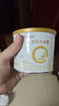 合生元（BIOSTIME）派星較大嬰兒配方奶粉 2段(6-12個(gè)月)200g*1罐乳橋蛋白LPN 曬單實(shí)拍圖