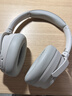 興戈（SIMGOT）空嶼EH500 深度ANC主動(dòng)降噪頭戴式藍牙耳機5.4雙金標HIFI高音質(zhì)高解析可折疊 灰羽白 曬單實(shí)拍圖