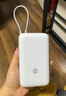 小米（MI）【3C認證】充電寶自帶線(xiàn)快充版20000 33W淺灰色可上飛機/火車(chē)可充手機平板筆記本戶(hù)外儲能電源 曬單實(shí)拍圖