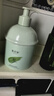 雪玲妃洗面奶綠泥500g控油舒緩保濕深入清潔毛孔去黑頭凈透毛孔潔面乳 曬單實(shí)拍圖