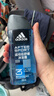 阿迪達斯（adidas）男士沐浴露洗發(fā)水洗面奶三效合一 游泳去氯小瓶旅行裝舒緩250ml 曬單實(shí)拍圖