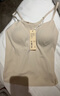 ubras虞書(shū)欣同款無(wú)尺碼小奶皮吊帶背心女可外穿上衣長(cháng)內衣女 吊帶-燕麥奶色 均碼 適合90-130斤/A-C杯 曬單實(shí)拍圖