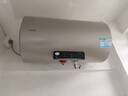 海爾（Haier）【咨詢(xún)客服領(lǐng)補貼】熱水器電熱水器家用儲水式變頻速熱一級能效節能省電金剛無(wú)縫膽海爾智家Leader 60L 2200W 超一級能效/無(wú)縫膽/鎂棒免換 曬單實(shí)拍圖