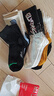 棉十三10雙襪子盲盒男襪男士春夏季透氣中筒襪長(cháng)筒長(cháng)襪舒適百搭大碼隨機 【顏色款式隨機】中筒 10雙 均碼 曬單實(shí)拍圖