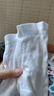 雅鹿無(wú)骨堆堆襪子女純棉春夏季中筒襪白色松口月子襪勃肯鞋長(cháng)襪6雙 曬單實(shí)拍圖