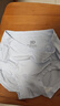 浪莎高腰內褲女4條純棉抑菌襠女士收腹舒適大碼棉質(zhì)三角褲 曬單實(shí)拍圖