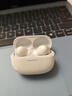 小米（MI）REDMI Buds 8 Pro【曬單到手379】真無(wú)線(xiàn)藍牙降噪耳機 入耳式 適用于安卓蘋(píng)果手機 冰釉白 曬單實(shí)拍圖