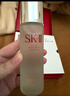 SK-II神仙水230ml抗皺精華液sk2水乳化妝品護膚品套裝禮盒生日禮物女 曬單實(shí)拍圖