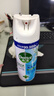 滴露（Dettol）消毒噴霧454ml*3瓶（鈴蘭*2+柑橘*1）鞋子除臭殺菌噴霧馬桶消毒 曬單實(shí)拍圖