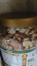 三只松鼠每日堅果純堅果1.1KG/罐開(kāi)心果核桃腰果夏威夷果休閑零食團購送禮 曬單實(shí)拍圖