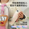 富光智能指紋杯解鎖密碼兒童保溫杯學(xué)生316L吸管水杯子禮物男女480ml 曬單實(shí)拍圖