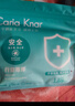 【線(xiàn)下實(shí)體同款】CariaKnar 新疆棉內褲女純棉內褲抑菌襠少女透氣 混色3條裝 3條 L 100-120斤 曬單實(shí)拍圖