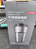 京東京造保溫杯 咖啡杯水杯男士女兒童學(xué)生伴手禮品316不銹鋼 銀灰色480ml 曬單實(shí)拍圖