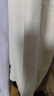 三福情侶輕量運動防曬衣 戶外遮陽透氣服飾配件時尚上衣841374 冰淇淋白 L 曬單實拍圖