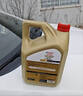 嘉實(shí)多（Castrol）極護智E版 全合成機油 汽機油潤滑油 5W-30 SP/C2 4L 汽車(chē)保養 曬單實(shí)拍圖