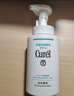 珂潤（Curel）保濕潔面泡沫150ml 氨基酸洗面奶溫和清潔敏感肌男女護膚京東自營(yíng) 曬單實(shí)拍圖