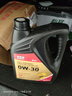 安耐馳  全合成機油 0W-30 SP級 4L （新老包裝交替發(fā)貨）汽車(chē)用品  曬單實(shí)拍圖