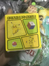 GAN旗下Swift3×3Cube寶可夢(mèng)系列魔方皮卡丘IP聯(lián)名兒童玩具啟蒙禮物 曬單實(shí)拍圖