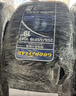 固特異（Goodyear）【限時(shí)特價(jià)】汽車(chē)輪胎 255/45R19 104V   E銳乘SCT 特斯拉modelY 曬單實(shí)拍圖