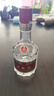五糧液52度小酒 第七代/八代普五 濃香型白酒 100ml*1瓶八代普五裸瓶 曬單實(shí)拍圖