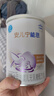 雀巢安兒寧能恩400g 特殊醫學(xué)用途嬰兒無(wú)乳糖配方食品（輕微癟罐） 曬單實(shí)拍圖
