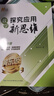 2025新版黃東坡探究應用新思維數學(xué)七年級奧數培優(yōu)新方法中學(xué)思維訓練競賽題教程 曬單實(shí)拍圖