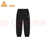 匹克（PEAK）兒童長(cháng)褲童裝兒童長(cháng)褲春秋款男童褲運動(dòng)褲休閑褲男褲子 曬單實(shí)拍圖