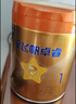 飛鶴星飛帆卓睿Pro A2酪蛋白1段(0-6個(gè)月)嬰兒配方奶粉758g 育兒補貼 曬單實(shí)拍圖