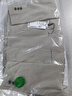 利郎微皺肌理西服外套男修身春季26新款西裝男士小西裝單西 曬單實(shí)拍圖