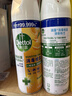 滴露（Dettol）消毒噴霧454ml*2鞋子除臭殺菌噴霧馬桶消毒床單殺菌鈴蘭+柑橘 曬單實(shí)拍圖