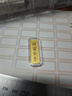 領(lǐng)豐金（LING FENG GOLD）財富金條足金9999黃金收藏投資金禮物過(guò)節生日送人禮品 5g 曬單實(shí)拍圖