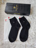 皮爾卡丹襪子男士夏季100%純棉防臭透氣6雙黑色中筒新疆長(cháng)絨棉全棉商務(wù) 曬單實(shí)拍圖