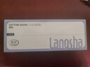 浪莎襪子男士長(cháng)襪純棉抑菌春秋冬季透氣全棉小腿襪黑白色高筒商務(wù)男襪 曬單實(shí)拍圖