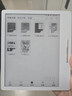 漢王（Hanvon）Clear7Turbo+電子書(shū)閱讀器 7英寸墨水屏電紙書(shū)高通8核便攜閱讀電子筆記本辦公平板電腦Carta1300 曬單實(shí)拍圖