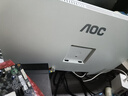 AOC國家補貼一體機電腦高清超薄辦公設計家用游戲臺式整機23.8英寸全套 【熱銷(xiāo)】四核N95 16G 512G固態(tài) 23.8英寸/雙頻WiFi+藍牙 曬單實(shí)拍圖