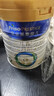 美素佳兒（Friso）皇家較大嬰兒配方奶粉 2段（6-12個(gè)月）乳鐵蛋白 新國標 皇家2段 800g 1罐 曬單實(shí)拍圖