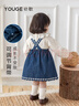 幼歌（YOUGE）嬰幼兒甜美百搭外穿牛仔背帶裙女童2025新款寬松裙子潮 牛仔藍 110 cm 曬單實(shí)拍圖
