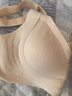 貓人無(wú)痕內衣女士無(wú)鋼圈文胸大胸顯小提拉聚攏上托防下垂薄粉底液胸罩 曬單實(shí)拍圖