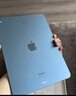Apple/蘋(píng)果 iPad Air 11英寸 M4芯片 2026年新款 平板電腦(128G WLAN版)藍色 曬單實(shí)拍圖